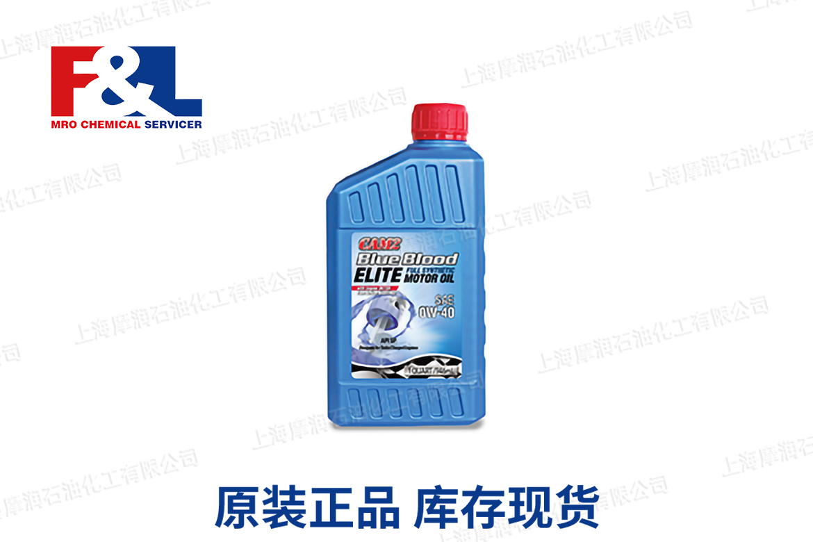 CAM2 Blue Blood Elite 0W-40 SP Full Synthetic Engine Oil